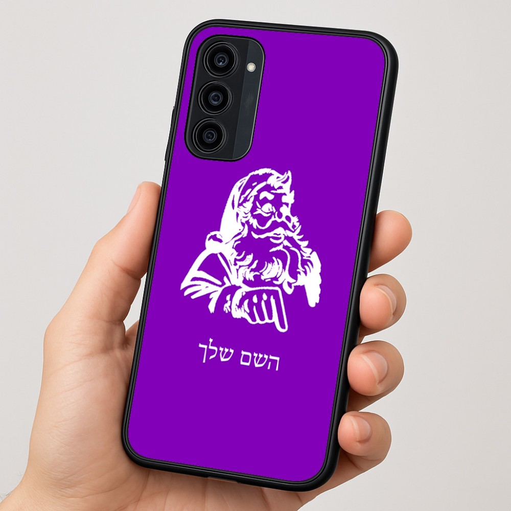 כיסוי בעיצוב אישי עם השם שלך לדגם - Motorola Moto G35 5G בעיצוב סנטה קלאוס