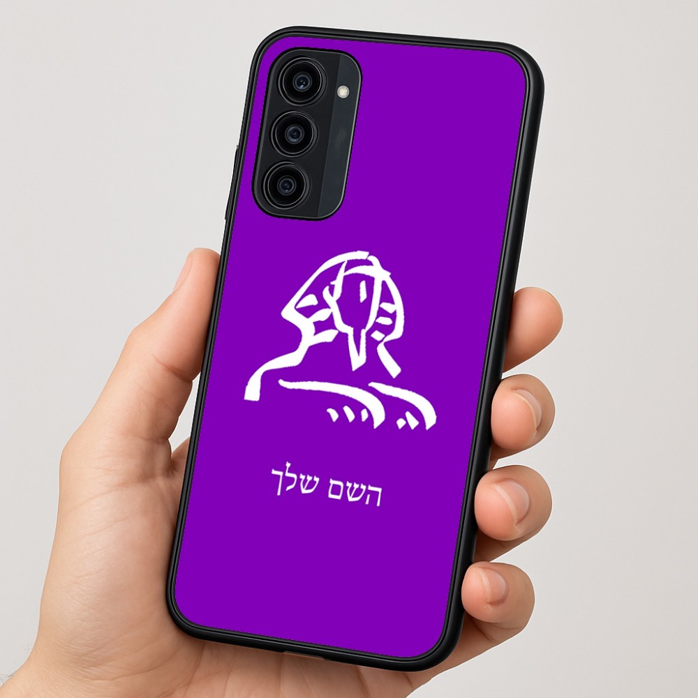כיסוי בעיצוב אישי עם השם שלך לדגם - Motorola Moto G35 5G בעיצוב ספינקס מצרים
