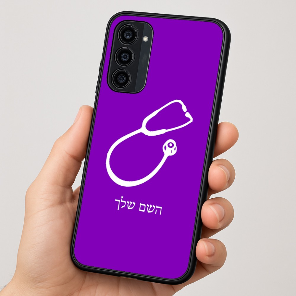 כיסוי בעיצוב אישי עם השם שלך לדגם - Motorola Moto G35 5G בעיצוב סטטוסקופ רופא