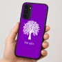 כיסוי בעיצוב אישי עם השם שלך לדגם - Motorola Moto G35 5G בעיצוב עץ