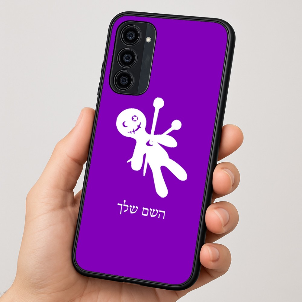 כיסוי בעיצוב אישי עם השם שלך לדגם - Motorola Moto G35 5G בעיצוב וודו