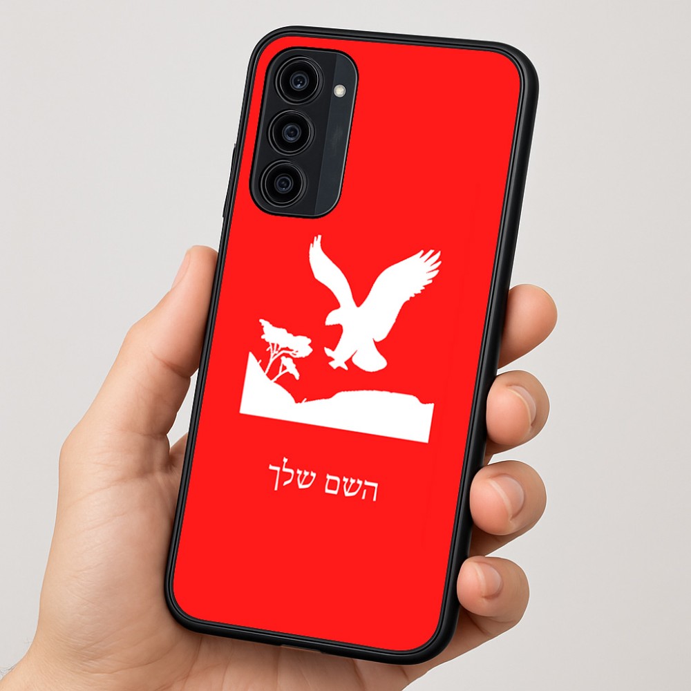 כיסוי בעיצוב אישי עם השם שלך לדגם - Motorola Moto G35 5G בעיצוב נשר אמריקאי