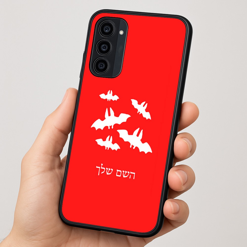 כיסוי בעיצוב אישי עם השם שלך לדגם - Motorola Moto G35 5G בעיצוב עטלפים
