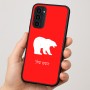 כיסוי בעיצוב אישי עם השם שלך לדגם - Motorola Moto G35 5G בעיצוב דוב