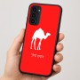 כיסוי בעיצוב אישי עם השם שלך לדגם - Motorola Moto G35 5G בעיצוב גמל