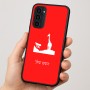 כיסוי בעיצוב אישי עם השם שלך לדגם - Motorola Moto G35 5G בעיצוב ג'ירפה באפריקה