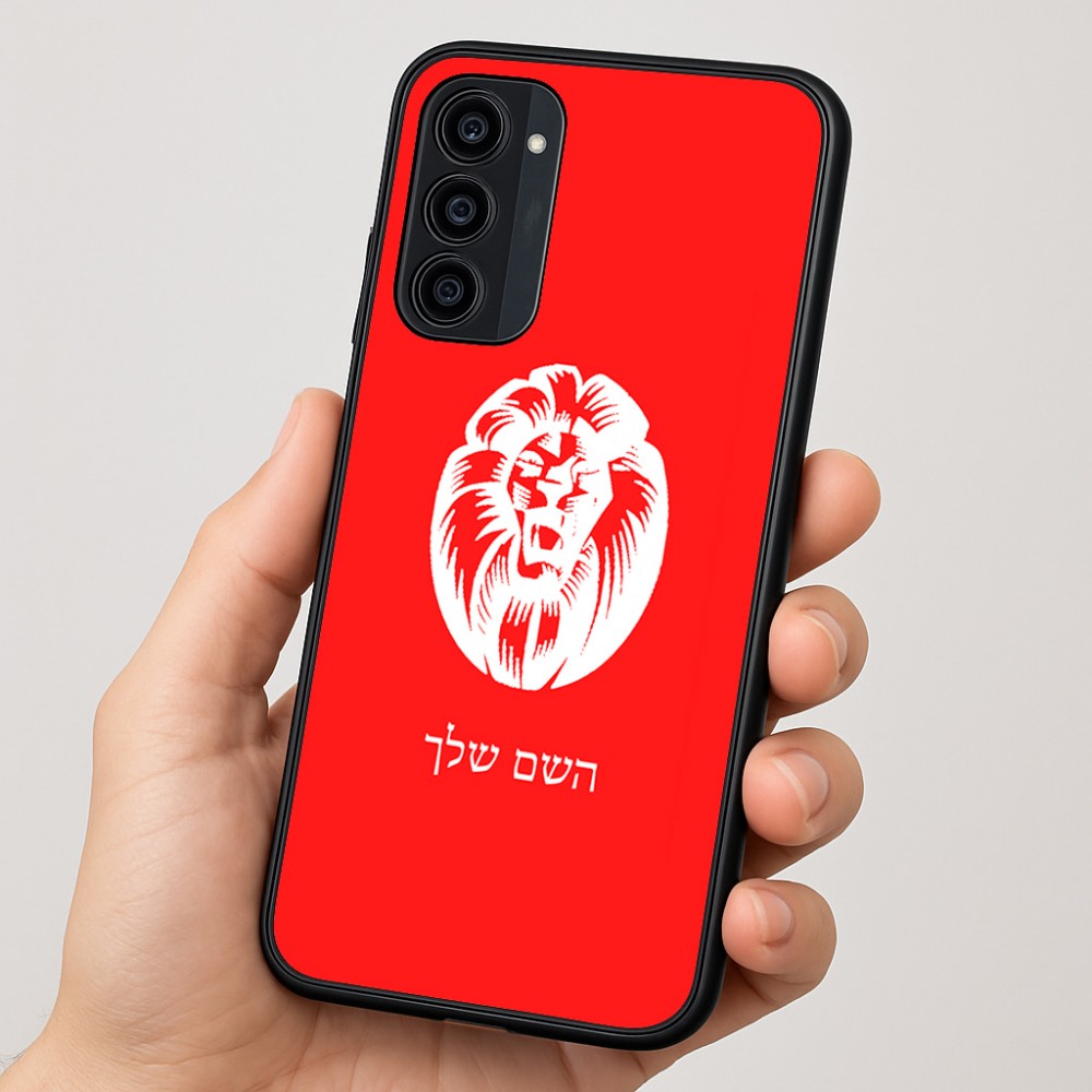 כיסוי בעיצוב אישי עם השם שלך לדגם - Motorola Moto G35 5G בעיצוב פני אריה