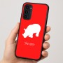 כיסוי בעיצוב אישי עם השם שלך לדגם - Motorola Moto G35 5G בעיצוב קרנף