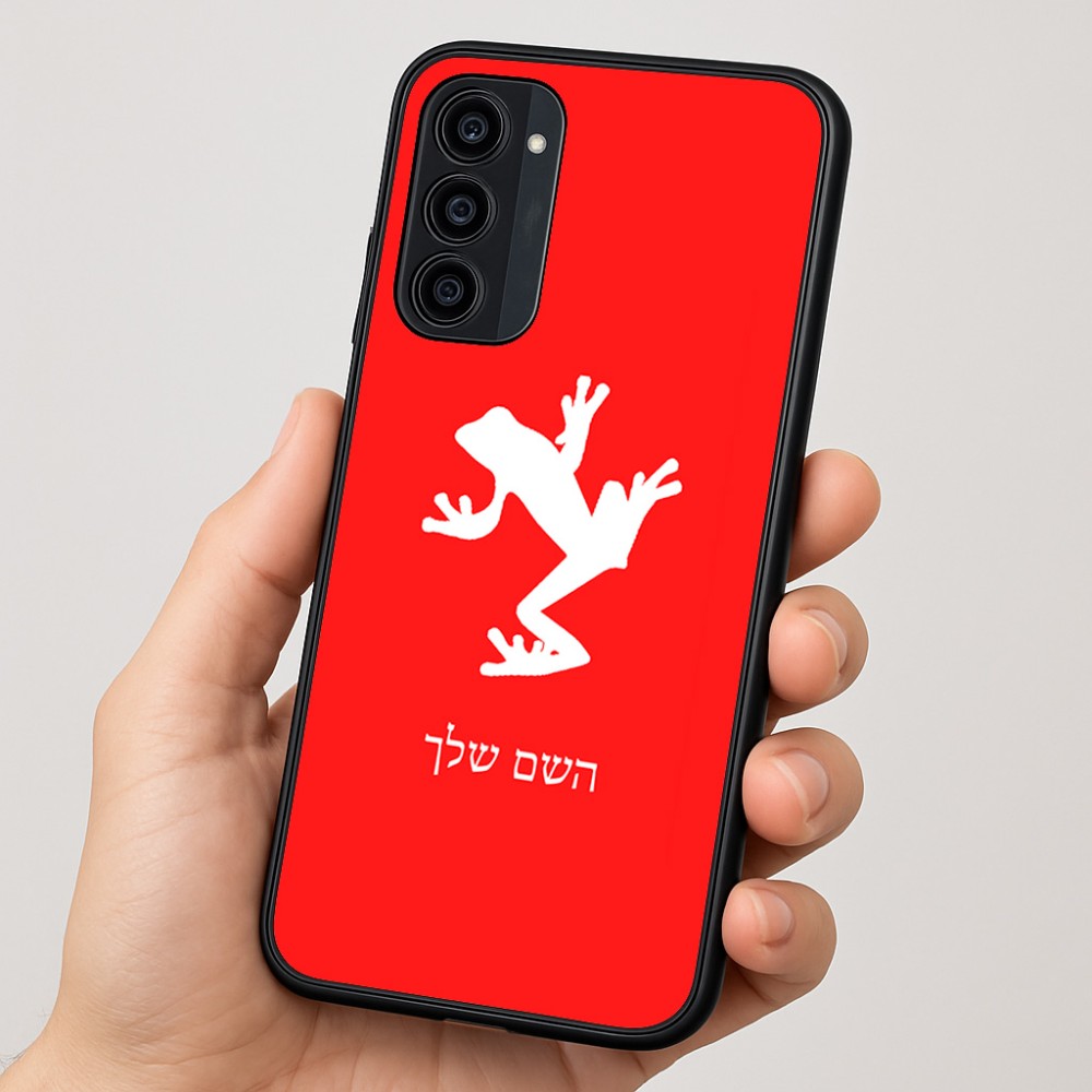 כיסוי בעיצוב אישי עם השם שלך לדגם - Motorola Moto G35 5G בעיצוב צפרדע טרופית