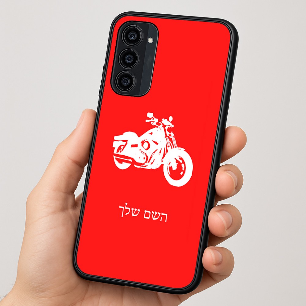 כיסוי בעיצוב אישי עם השם שלך לדגם - Motorola Moto G35 5G בעיצוב הארלי-דיווידסון