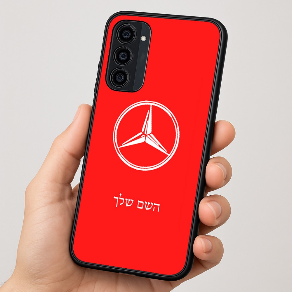 כיסוי בעיצוב אישי עם השם שלך לדגם - Motorola Moto G35 5G בעיצוב מרצדס-בנץ