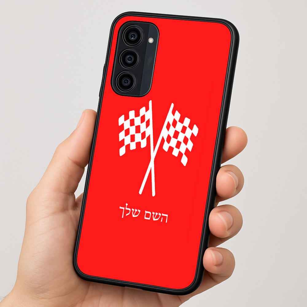כיסוי בעיצוב אישי עם השם שלך לדגם - Motorola Moto G35 5G בעיצוב דגל המירוץ
