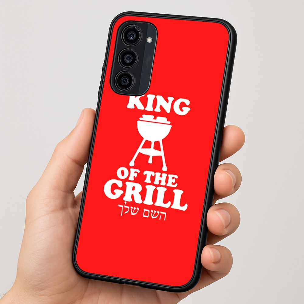 כיסוי בעיצוב אישי עם השם שלך לדגם - Motorola Moto G35 5G בעיצוב מלך הגריל