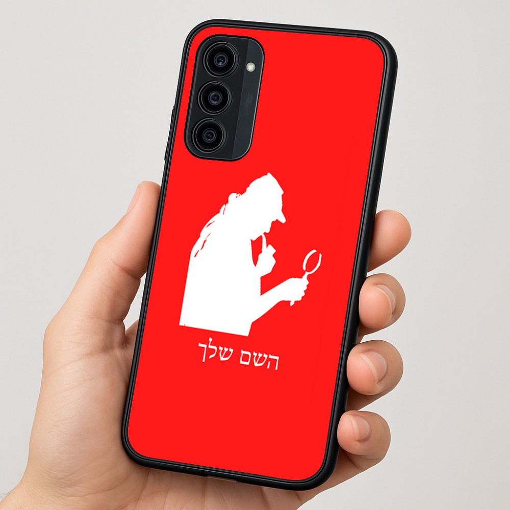 כיסוי בעיצוב אישי עם השם שלך לדגם - Motorola Moto G35 5G בעיצוב בתים של שרלוק