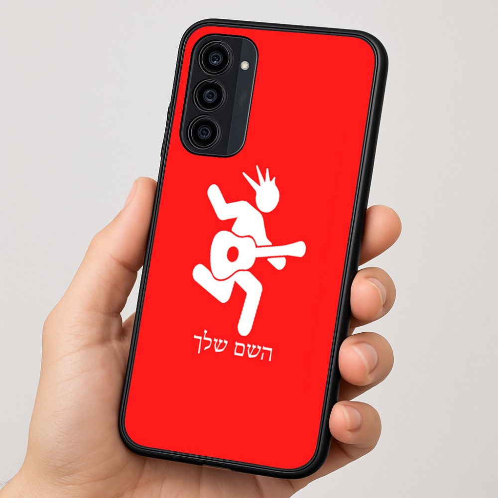 כיסוי בעיצוב אישי עם השם שלך לדגם - Motorola Moto G35 5G בעיצוב נגן גיטרה