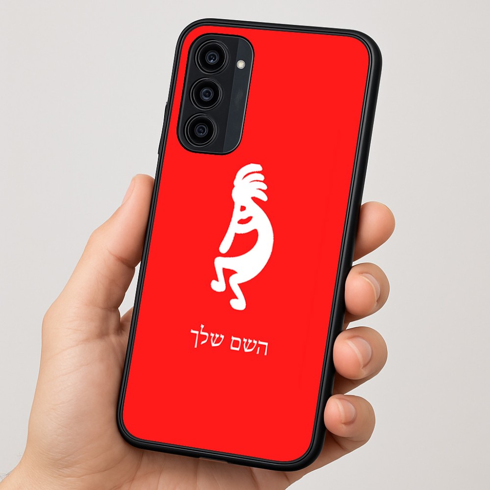 כיסוי בעיצוב אישי עם השם שלך לדגם - Motorola Moto G35 5G בעיצוב קוקופלי