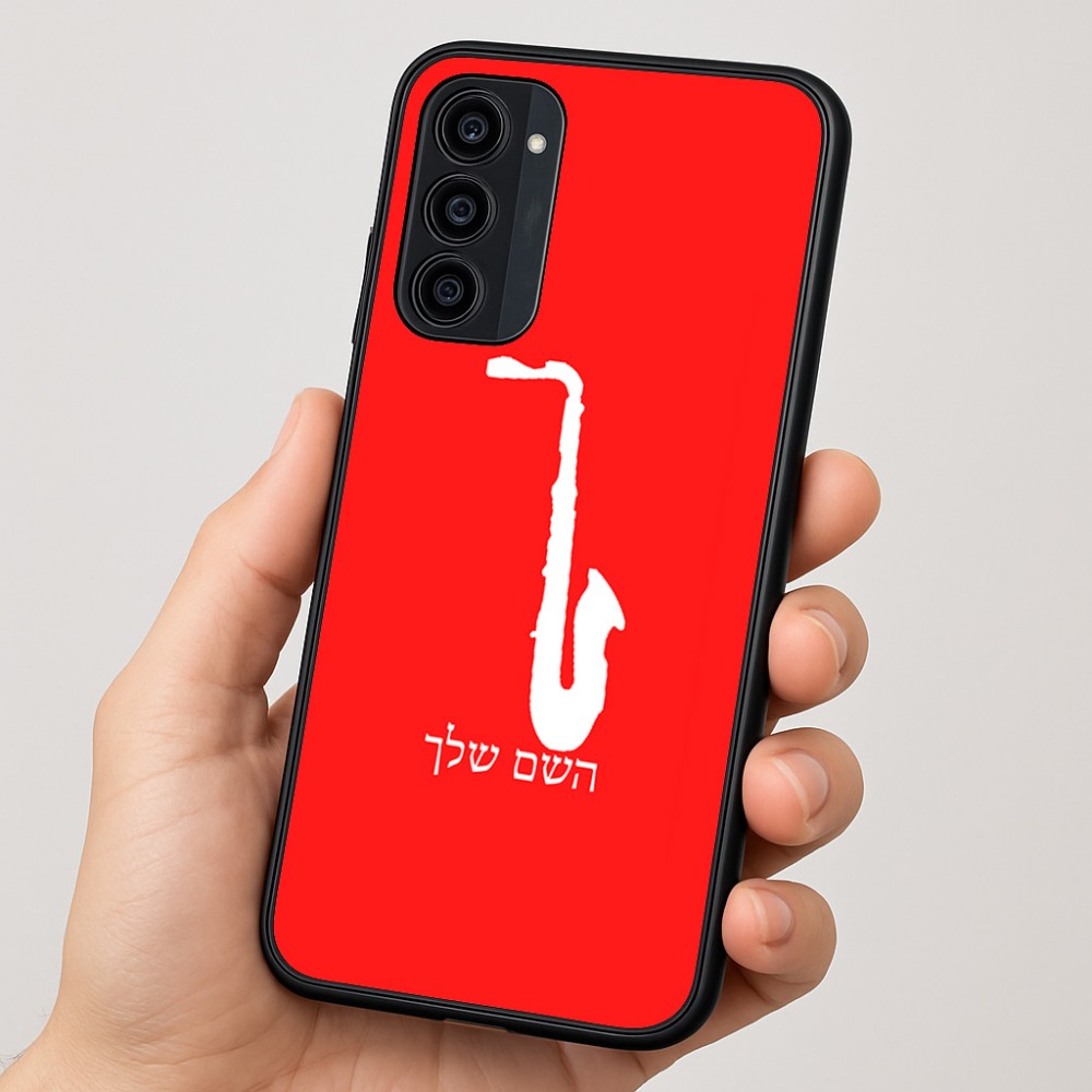 כיסוי בעיצוב אישי עם השם שלך לדגם - Motorola Moto G35 5G בעיצוב סקסופון
