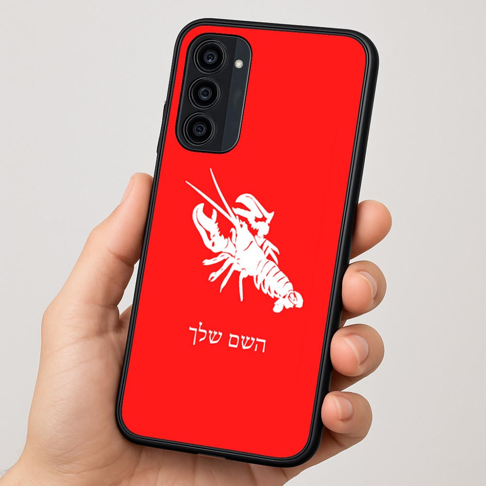כיסוי בעיצוב אישי עם השם שלך לדגם - Motorola Moto G35 5G בעיצוב מזלות - סרטן