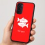 כיסוי בעיצוב אישי עם השם שלך לדגם - Motorola Moto G35 5G בעיצוב מזלות - דגים