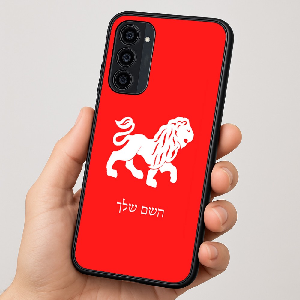 כיסוי בעיצוב אישי עם השם שלך לדגם - Motorola Moto G35 5G בעיצוב מזלות - אריה