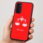 כיסוי בעיצוב אישי עם השם שלך לדגם - Motorola Moto G35 5G בעיצוב מזלות - מאזניים