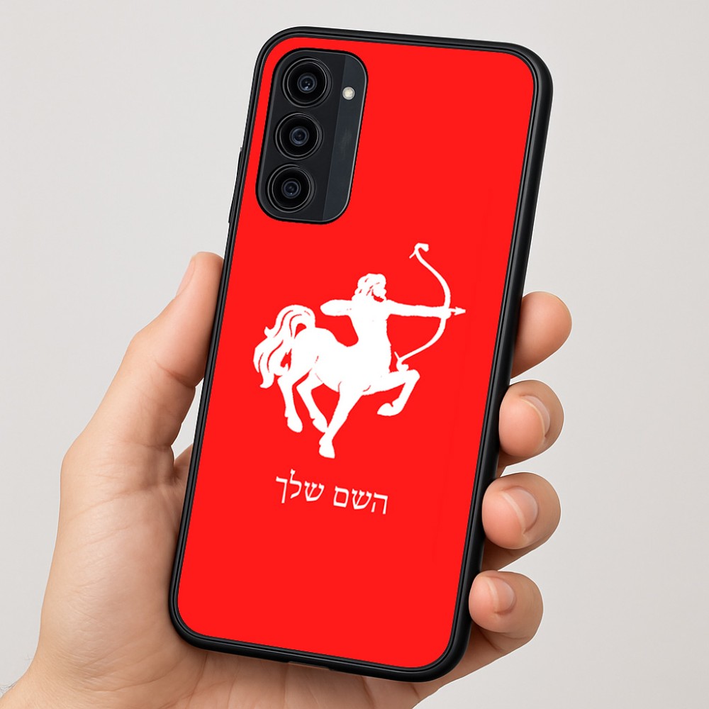 כיסוי בעיצוב אישי עם השם שלך לדגם - Motorola Moto G35 5G בעיצוב מזלות - קשת