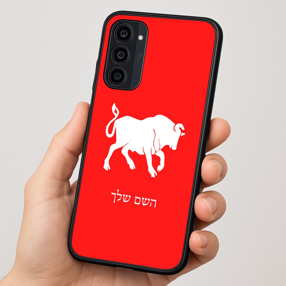 כיסוי בעיצוב אישי עם השם שלך לדגם - Motorola Moto G35 5G בעיצוב מזלות - שור