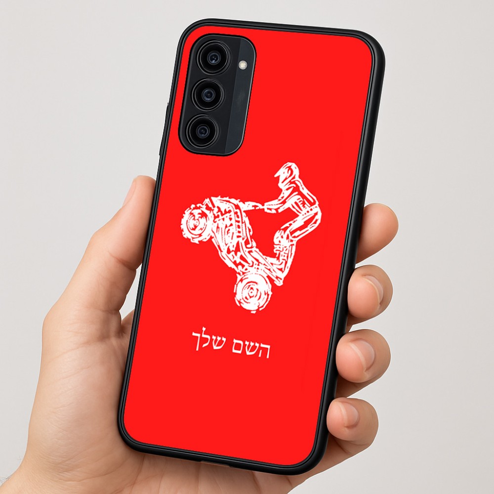 כיסוי בעיצוב אישי עם השם שלך לדגם - Motorola Moto G35 5G בעיצוב רוכב טרקטורונים