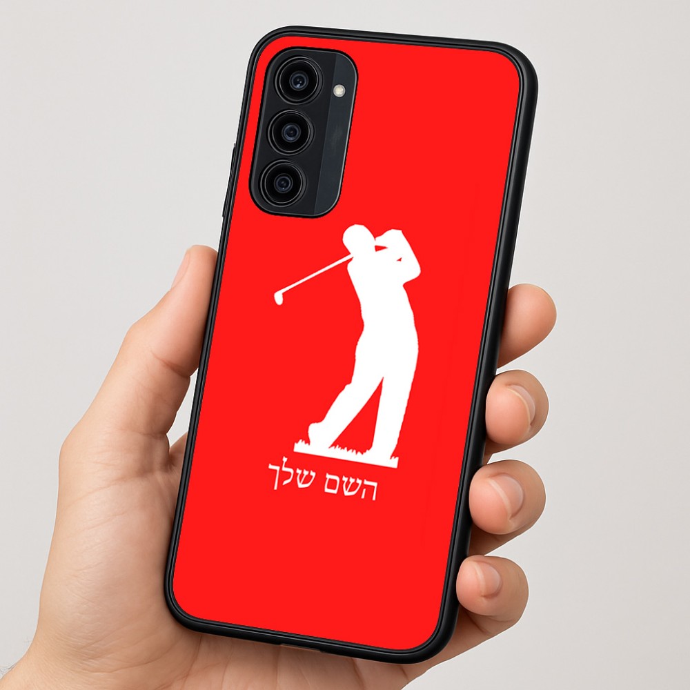 כיסוי בעיצוב אישי עם השם שלך לדגם - Motorola Moto G35 5G בעיצוב שחקן גולף