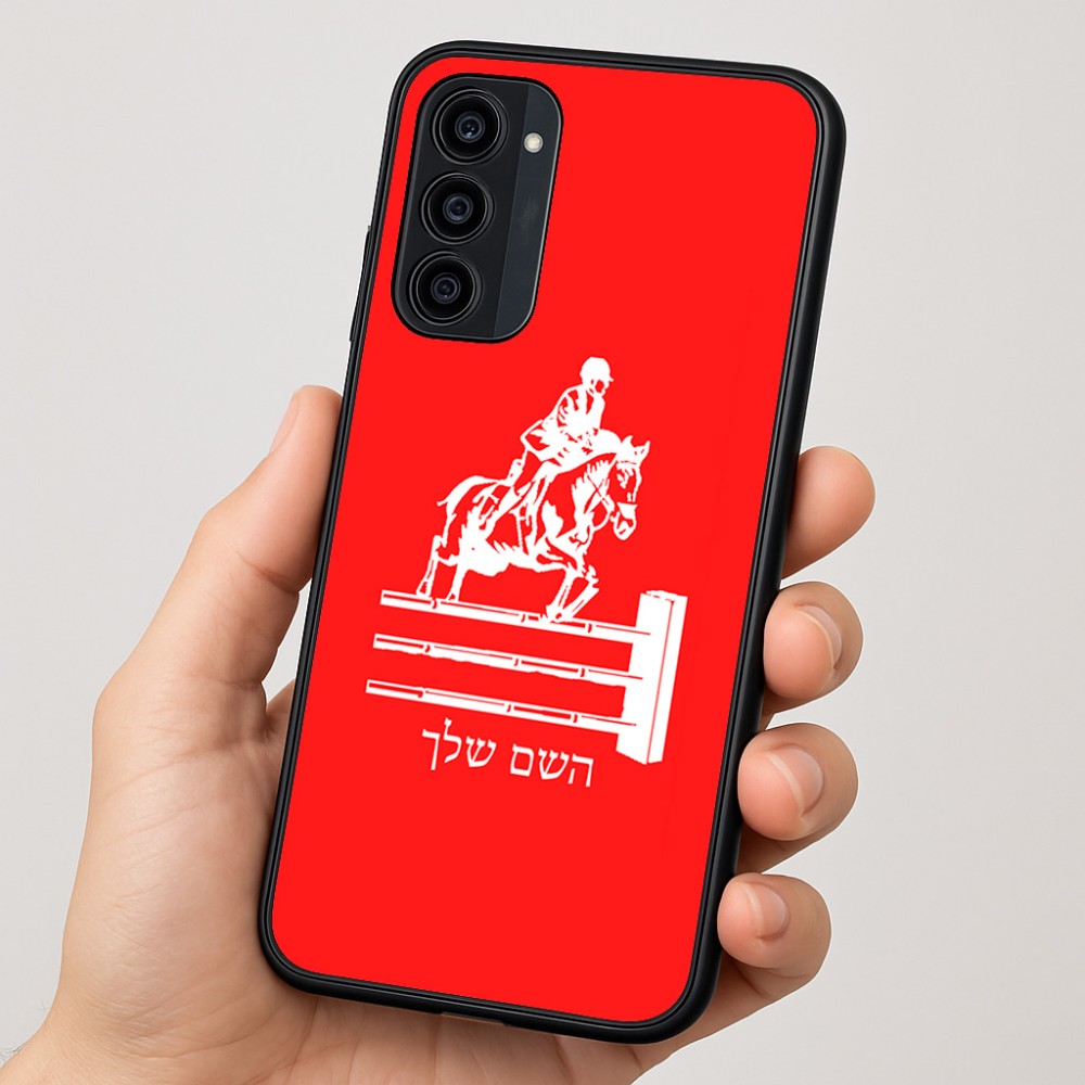 כיסוי בעיצוב אישי עם השם שלך לדגם - Motorola Moto G35 5G בעיצוב רוכב סוסים