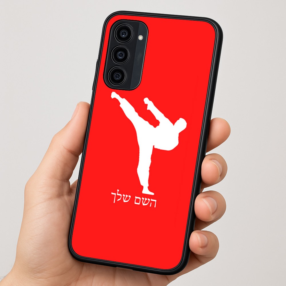 כיסוי בעיצוב אישי עם השם שלך לדגם - Motorola Moto G35 5G בעיצוב קרטה