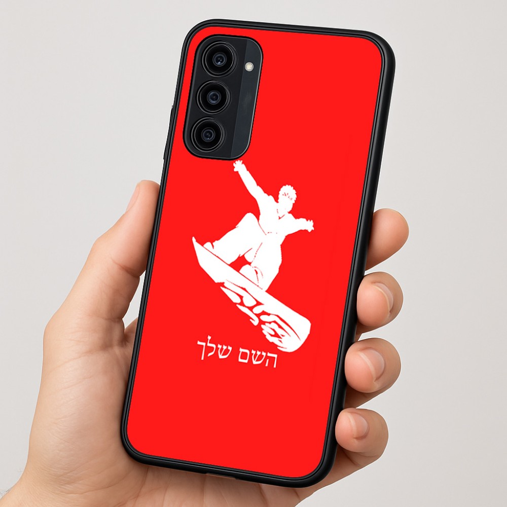 כיסוי בעיצוב אישי עם השם שלך לדגם - Motorola Moto G35 5G בעיצוב סנובורדיסט