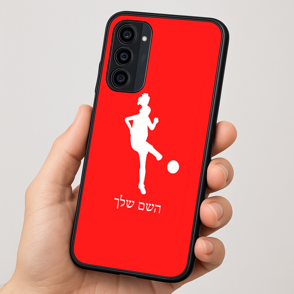 כיסוי בעיצוב אישי עם השם שלך לדגם - Motorola Moto G35 5G בעיצוב שחקנית כדורגל - אישה