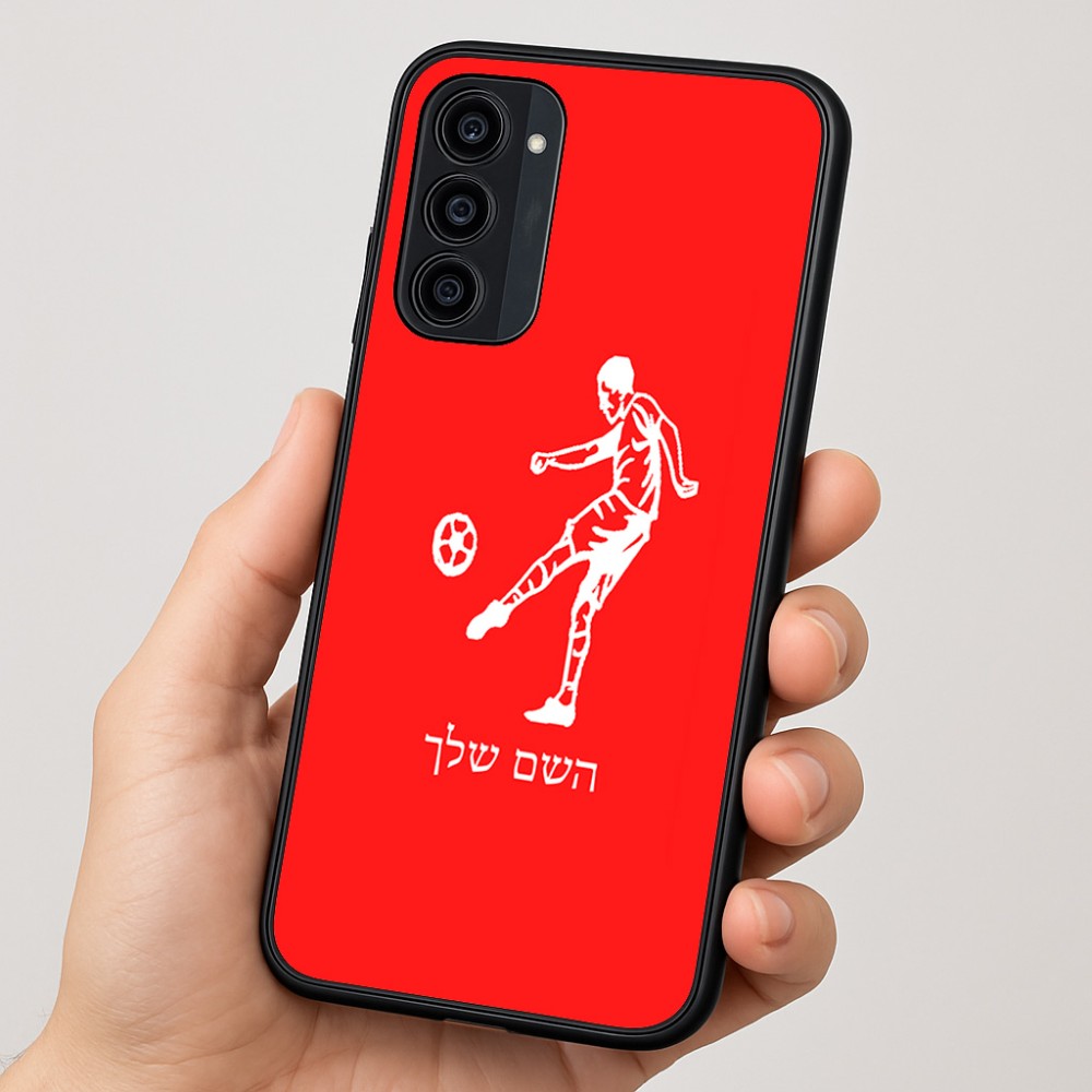 כיסוי בעיצוב אישי עם השם שלך לדגם - Motorola Moto G35 5G בעיצוב שחקן כדורגל