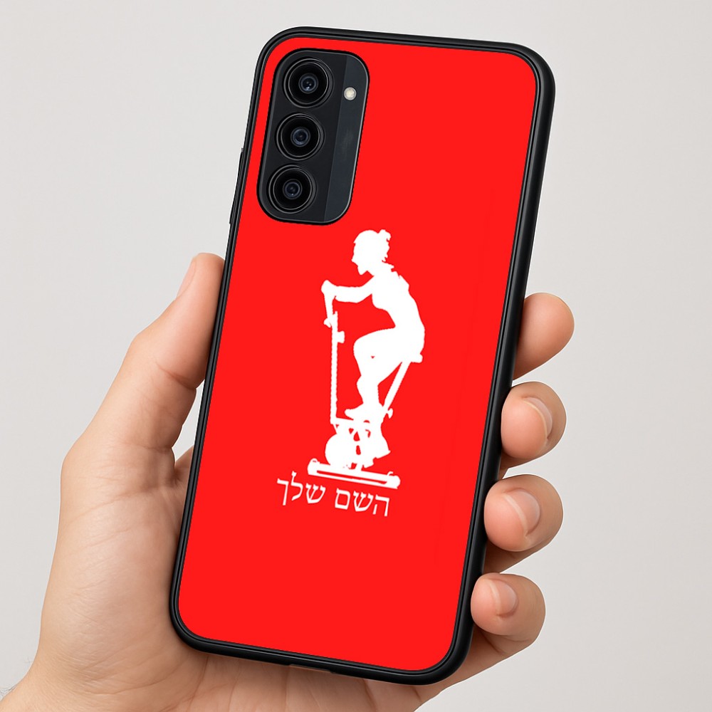 כיסוי בעיצוב אישי עם השם שלך לדגם - Motorola Moto G35 5G בעיצוב אימון ספינינג - אישה