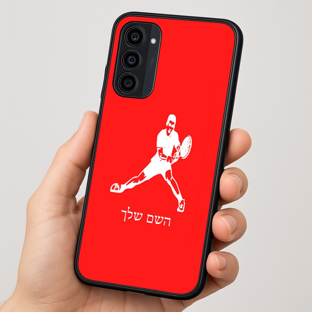 כיסוי בעיצוב אישי עם השם שלך לדגם - Motorola Moto G35 5G בעיצוב שחקן טניס