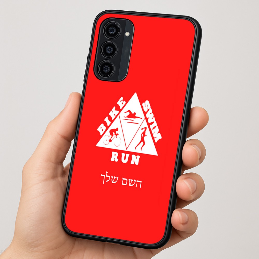 כיסוי בעיצוב אישי עם השם שלך לדגם - Motorola Moto G35 5G בעיצוב טריאתלון
