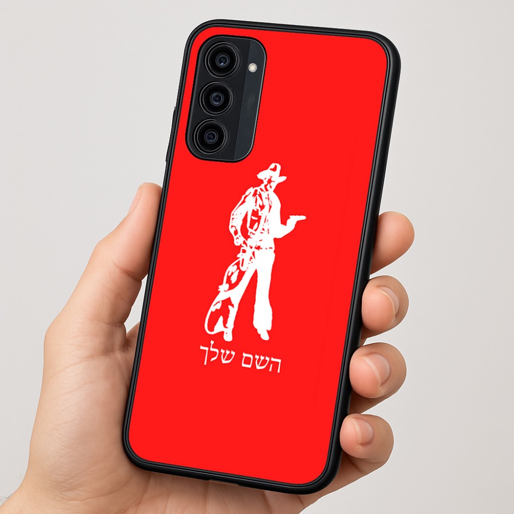 כיסוי בעיצוב אישי עם השם שלך לדגם - Motorola Moto G35 5G בעיצוב קאובוי המערב הפרוע