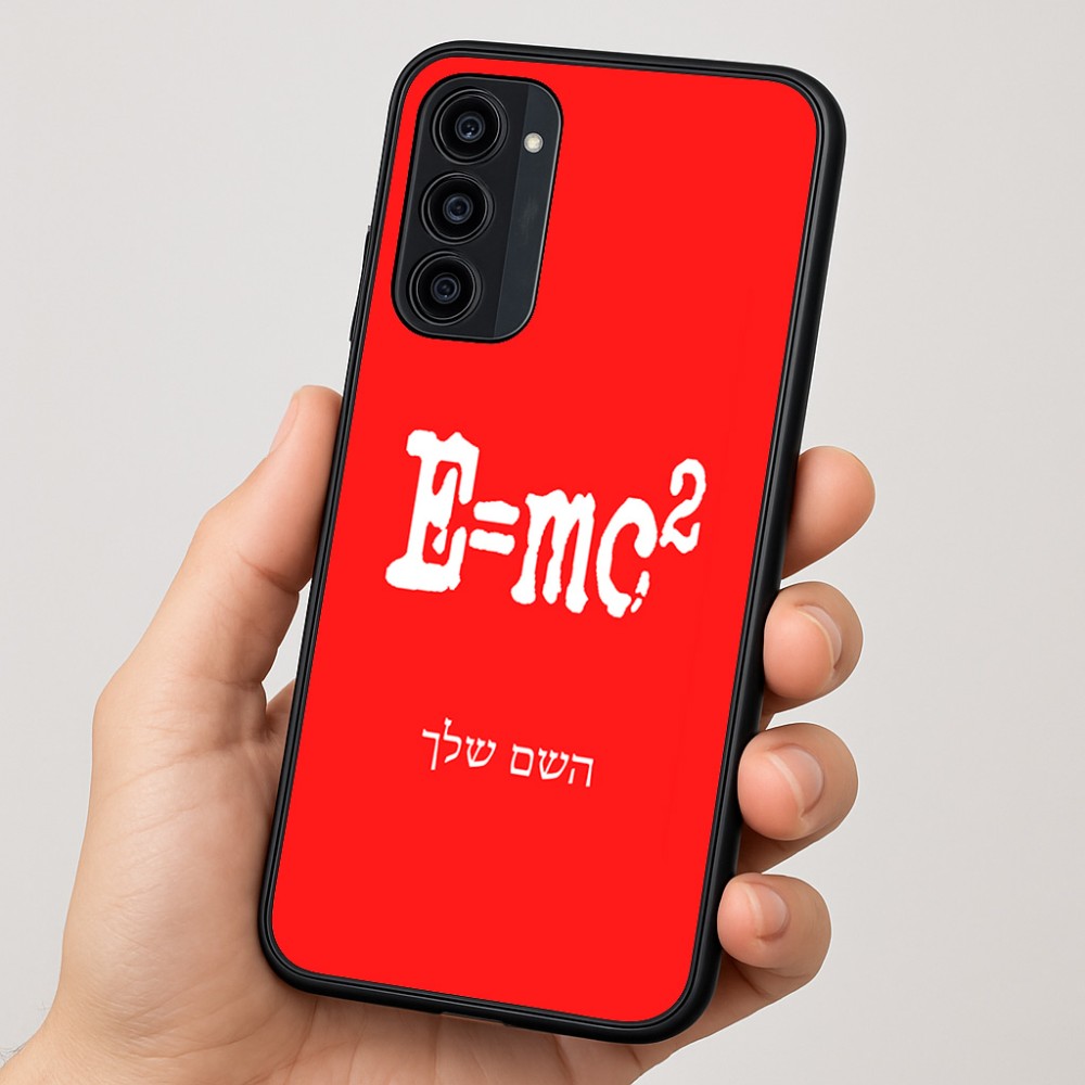 כיסוי בעיצוב אישי עם השם שלך לדגם - Motorola Moto G35 5G בעיצוב נוסחת אלברט איינשטיין