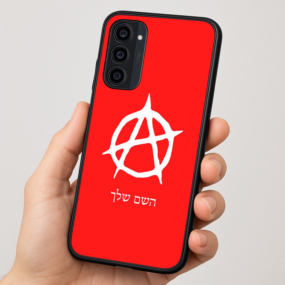 כיסוי בעיצוב אישי עם השם שלך לדגם - Motorola Moto G35 5G בעיצוב אנרכיה