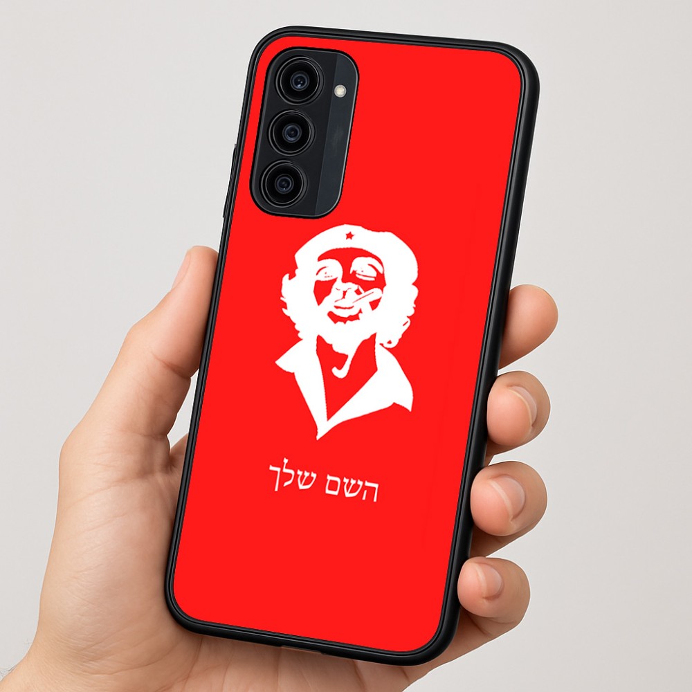 כיסוי בעיצוב אישי עם השם שלך לדגם - Motorola Moto G35 5G בעיצוב צ'ה גווארה