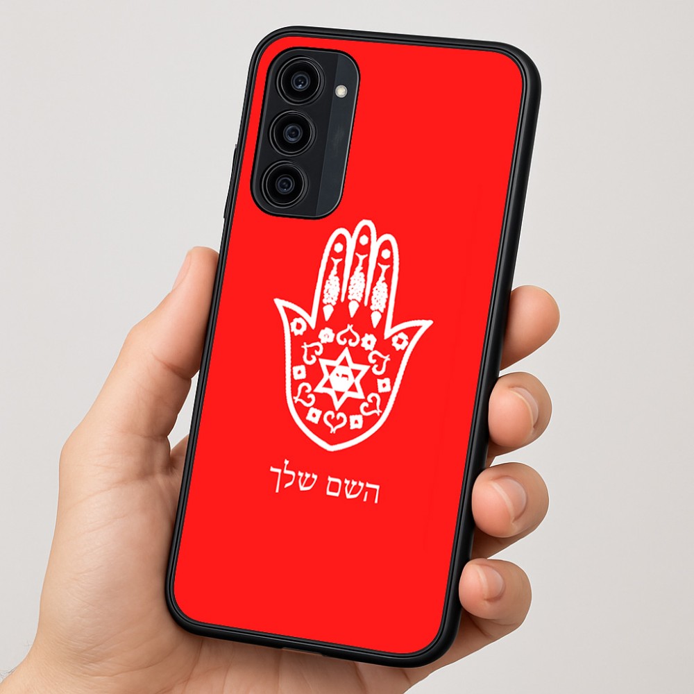 כיסוי בעיצוב אישי עם השם שלך לדגם - Motorola Moto G35 5G בעיצוב חמסה - קבלה