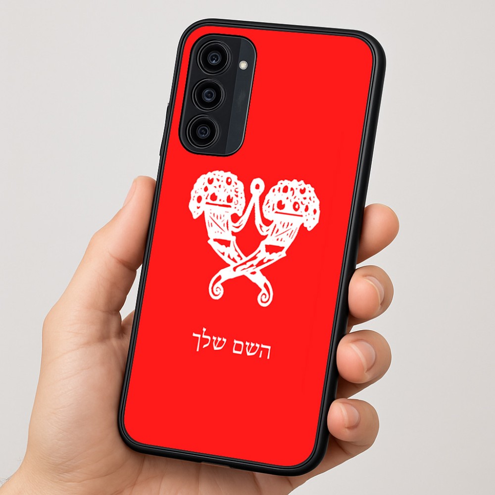 כיסוי בעיצוב אישי עם השם שלך לדגם - Motorola Moto G35 5G בעיצוב פרחי קרן