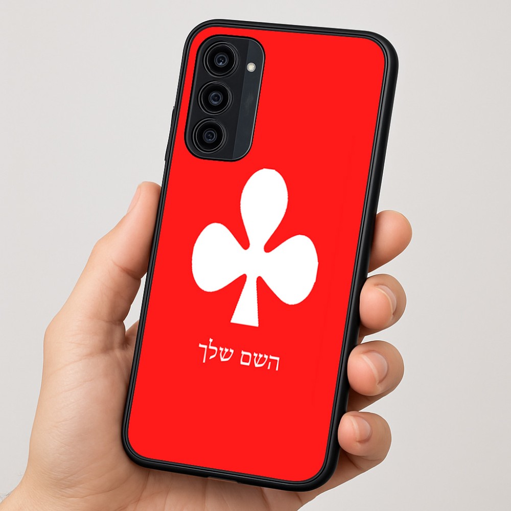 כיסוי בעיצוב אישי עם השם שלך לדגם - Motorola Moto G35 5G בעיצוב אגם