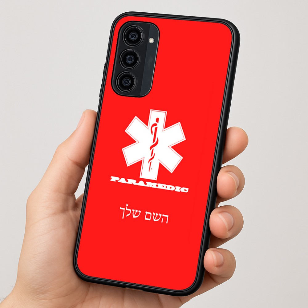 כיסוי בעיצוב אישי עם השם שלך לדגם - Motorola Moto G35 5G בעיצוב חובש