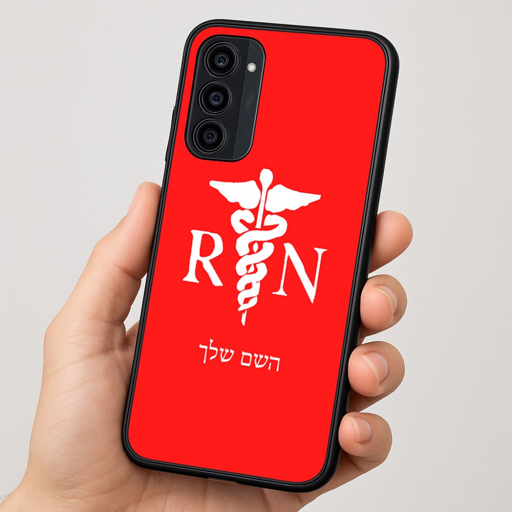 כיסוי בעיצוב אישי עם השם שלך לדגם - Motorola Moto G35 5G בעיצוב אחות מוסמכת