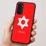 כיסוי בעיצוב אישי עם השם שלך לדגם - Motorola Moto G35 5G בעיצוב מגן דוד - מגן דוד - ישראל