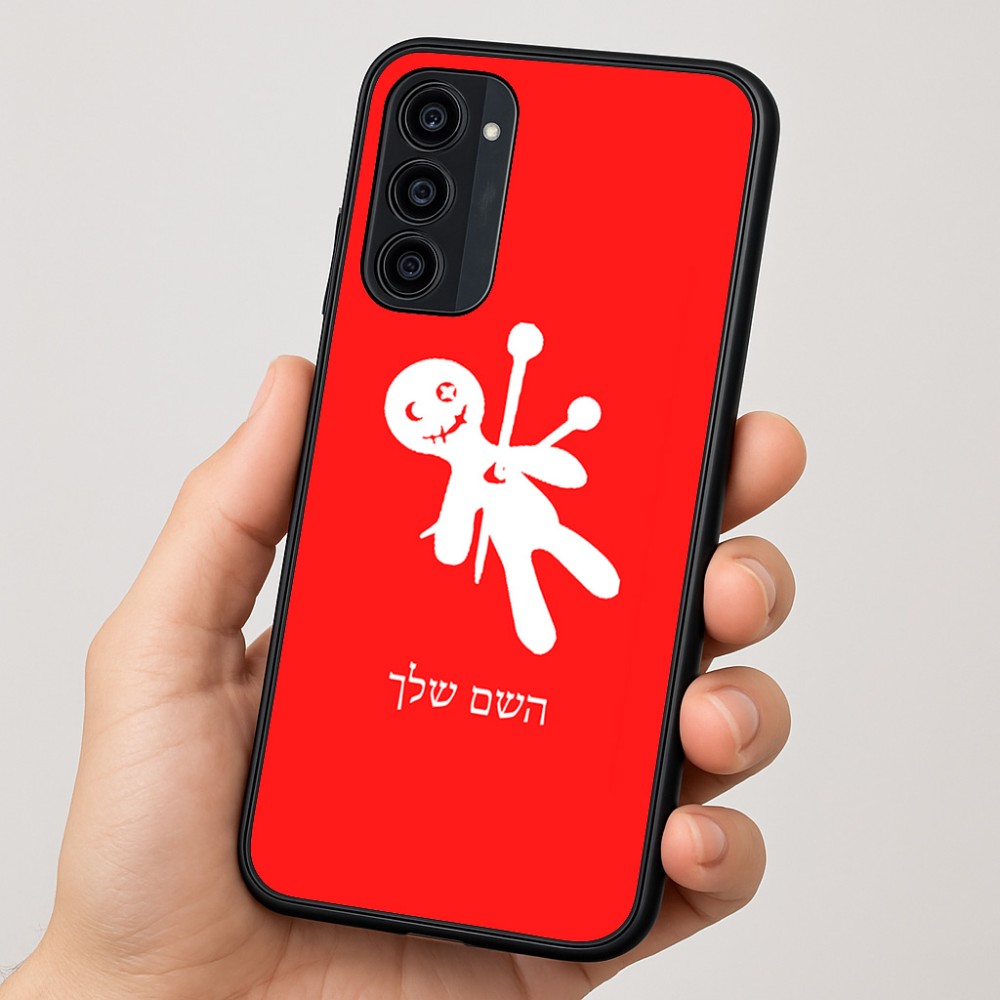כיסוי בעיצוב אישי עם השם שלך לדגם - Motorola Moto G35 5G בעיצוב וודו