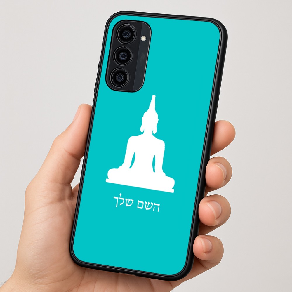 כיסוי בעיצוב אישי עם השם שלך לדגם - Motorola Moto G35 5G בעיצוב בודה