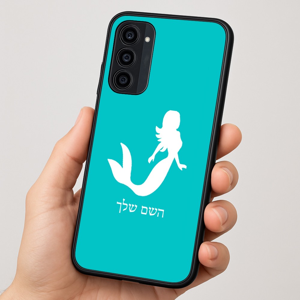 כיסוי בעיצוב אישי עם השם שלך לדגם - Motorola Moto G35 5G בעיצוב בתולת ים - אישה
